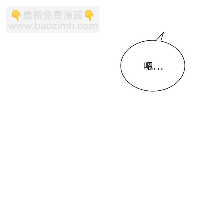 第65话40