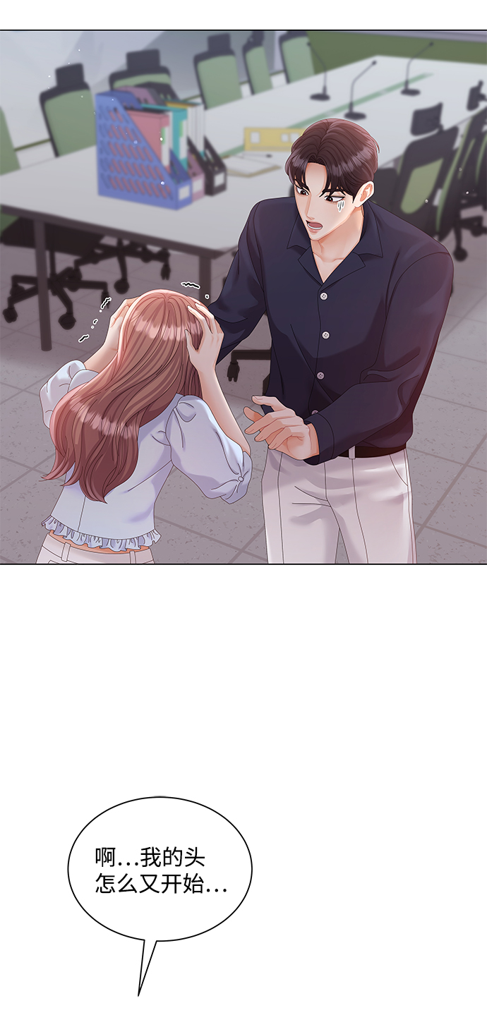 第65话77