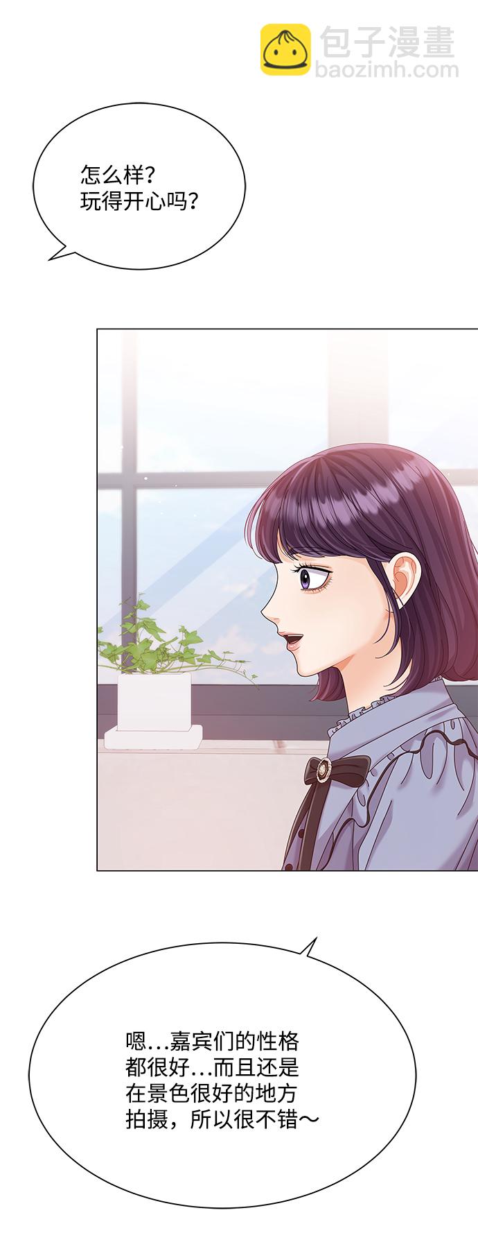 第65话8