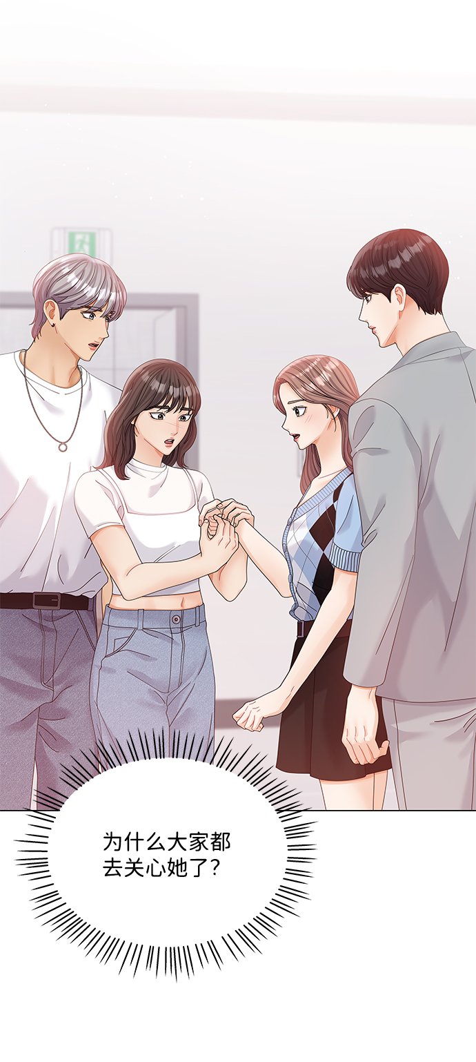 第70话13