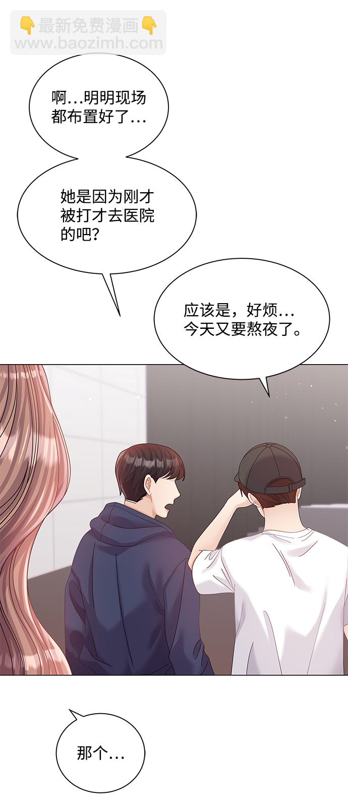 第70话19