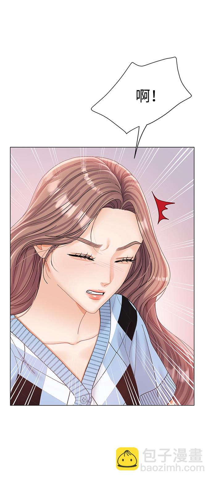 第70话22