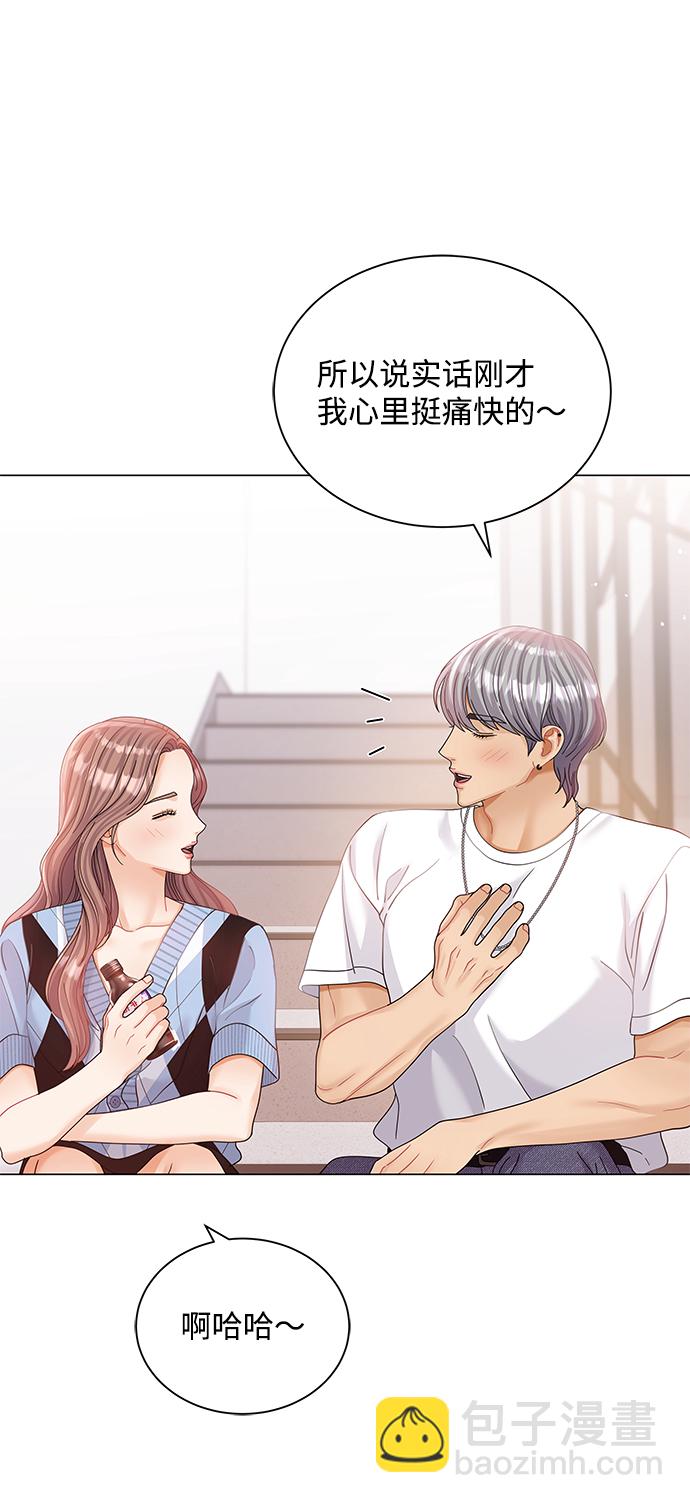 第70话31