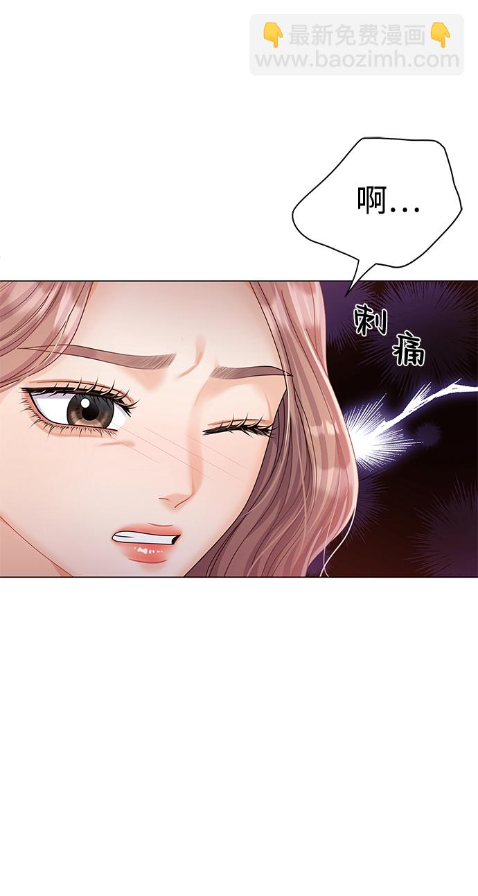 第70话32