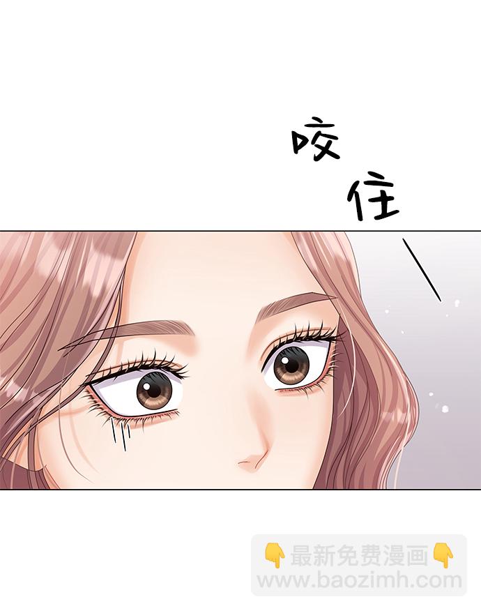 第70话39