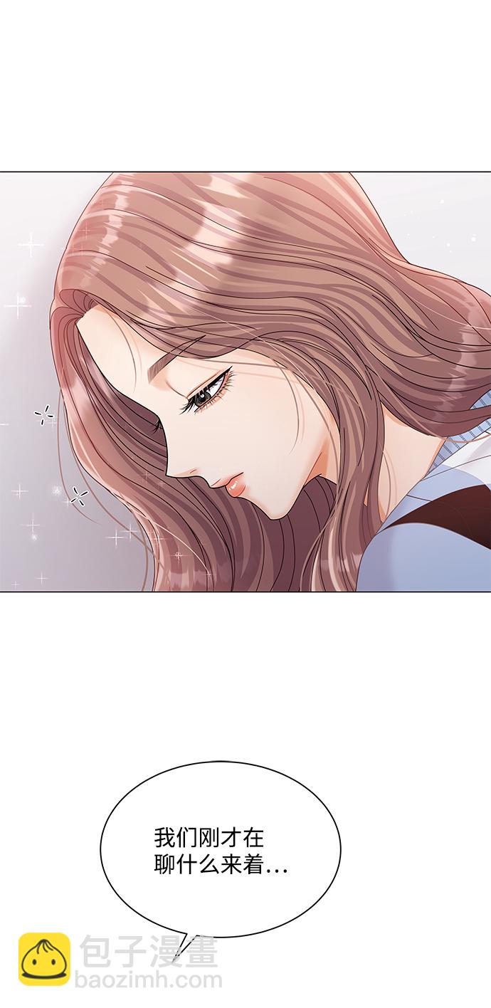 第70话44
