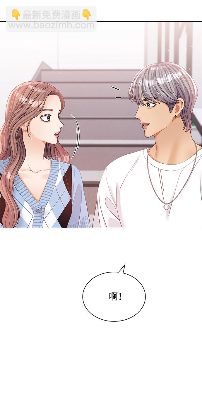 第70话45