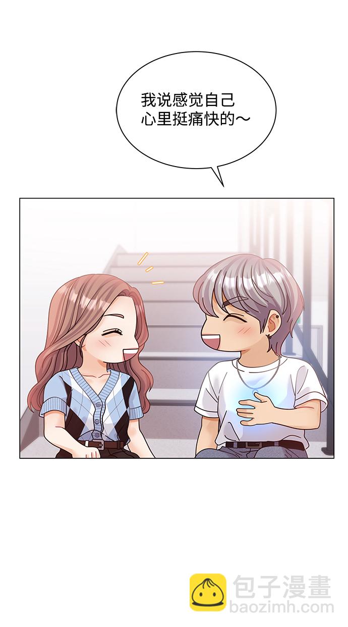 第70话46