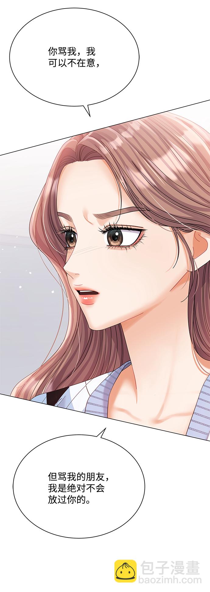 第70话5