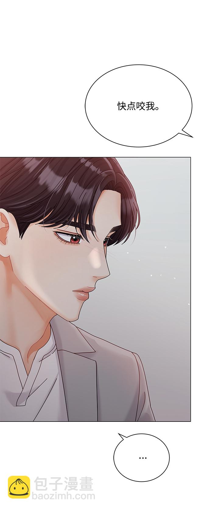 第70话61