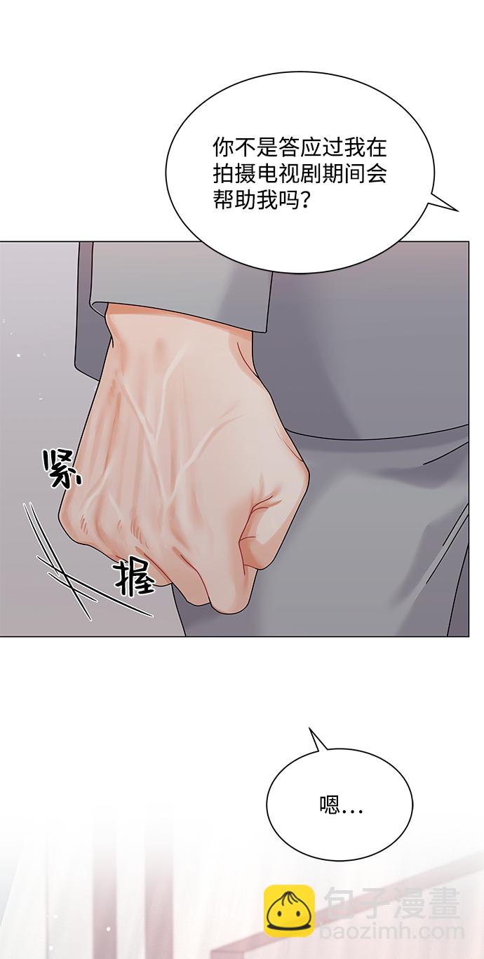 第70话62