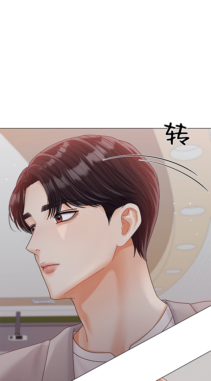第70话67