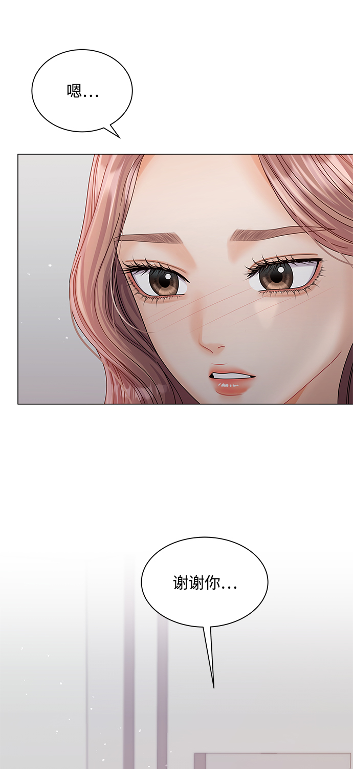 第70话70