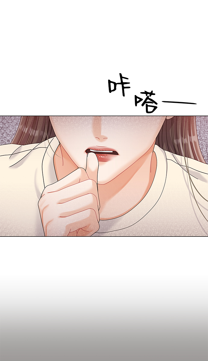 第70话75