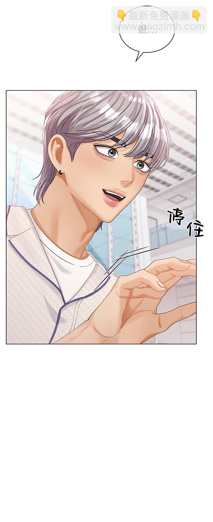 第70话83