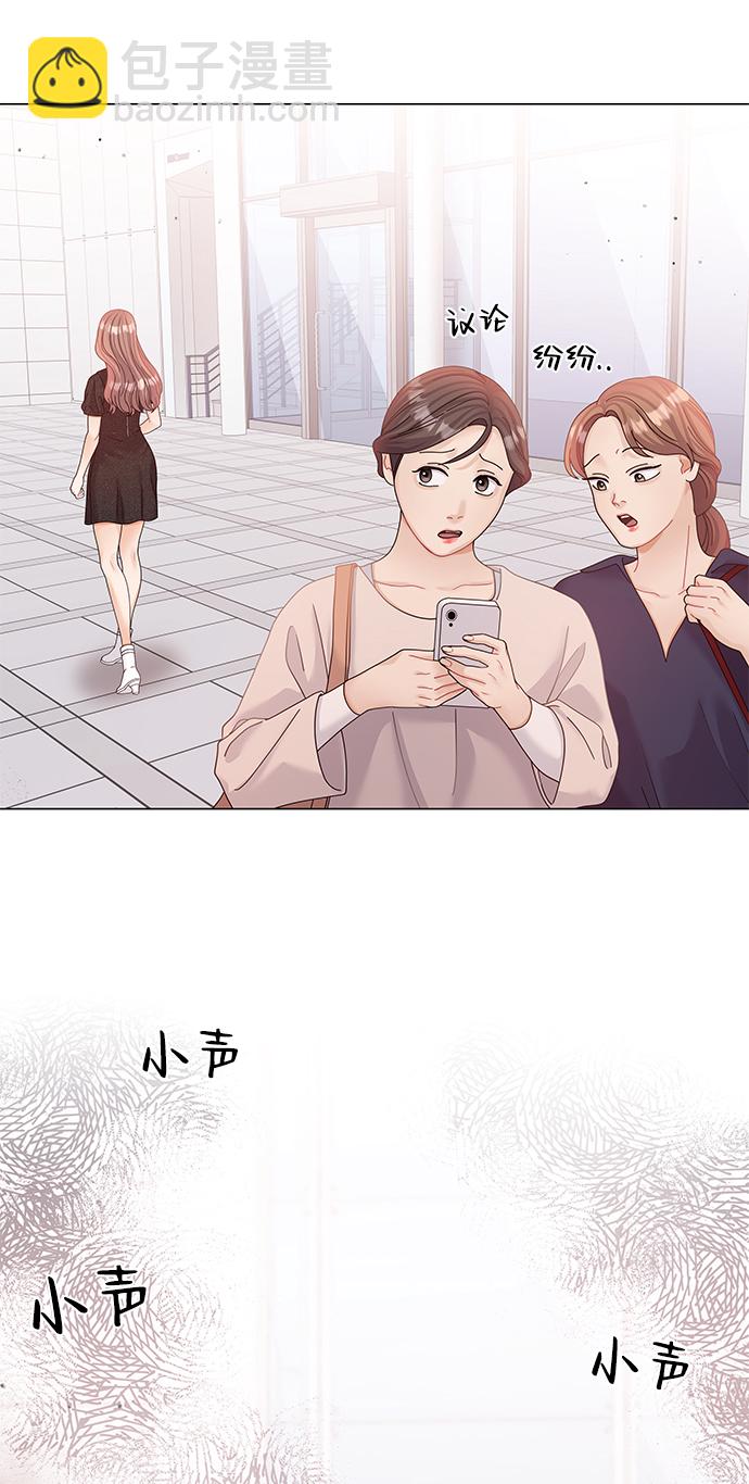 第70话85
