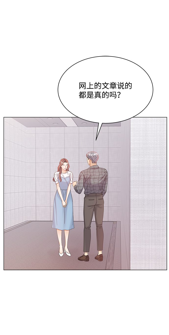 第71话65