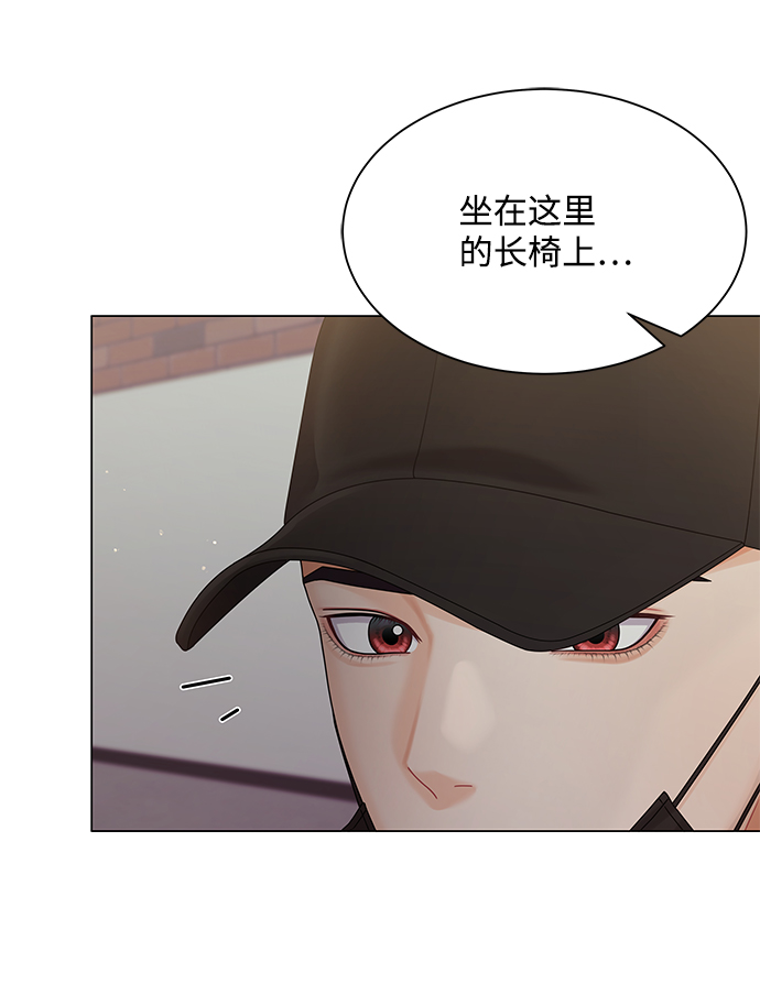 第74话13
