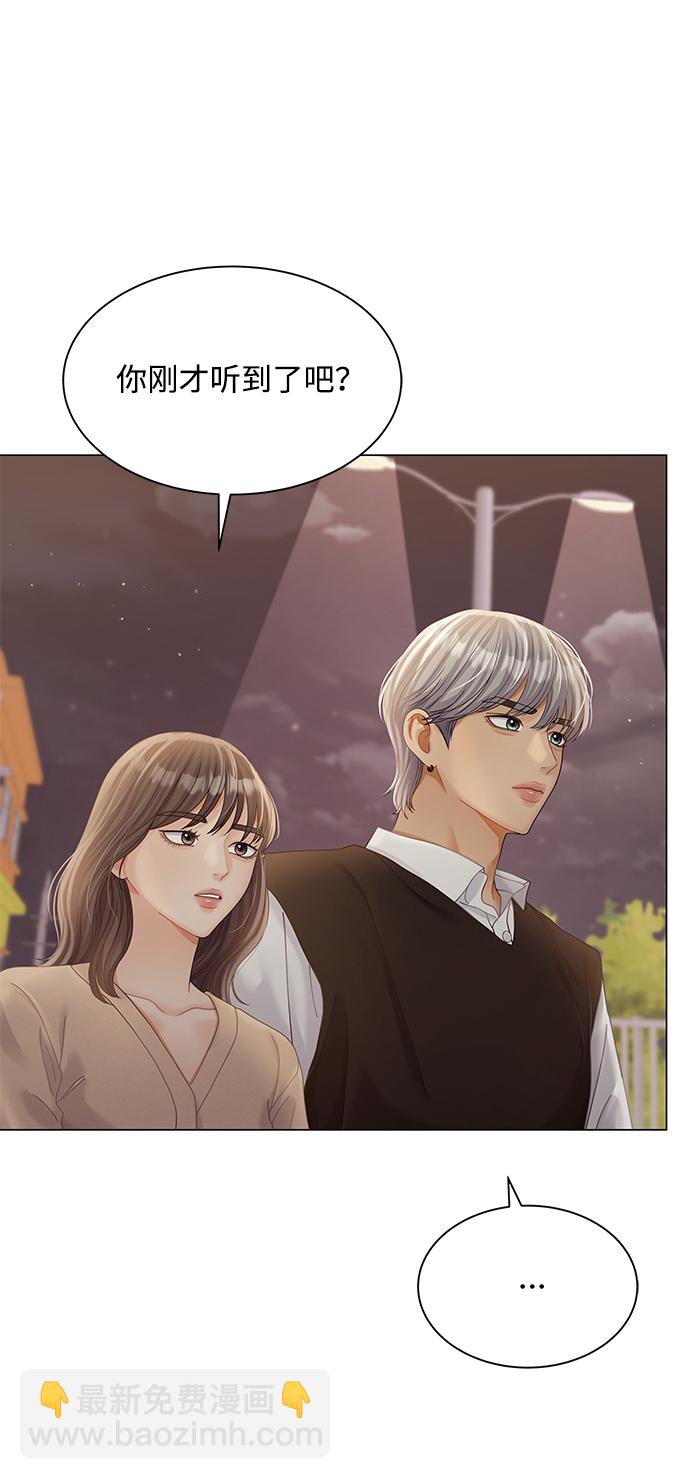 第74话21