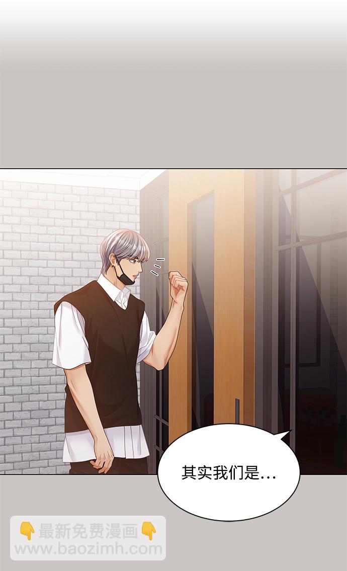 第74话22