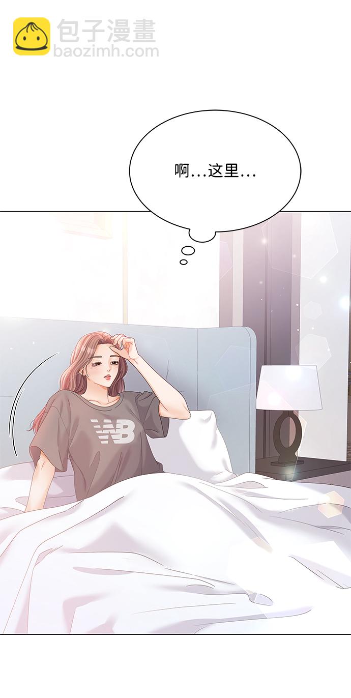 第74话29