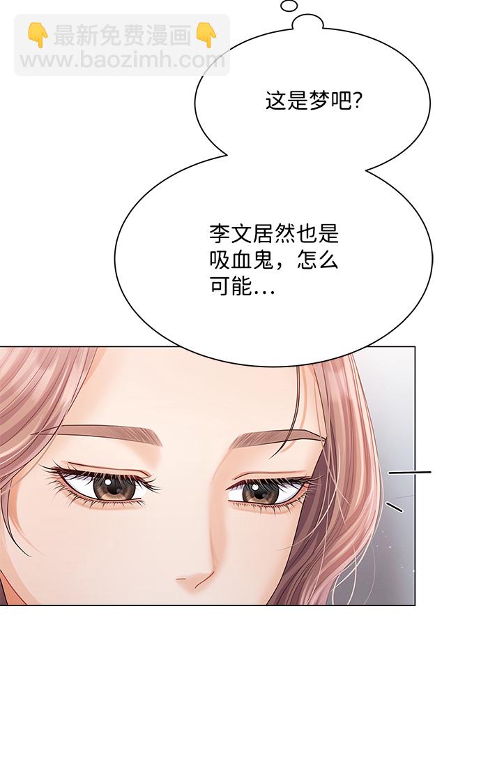第74话36