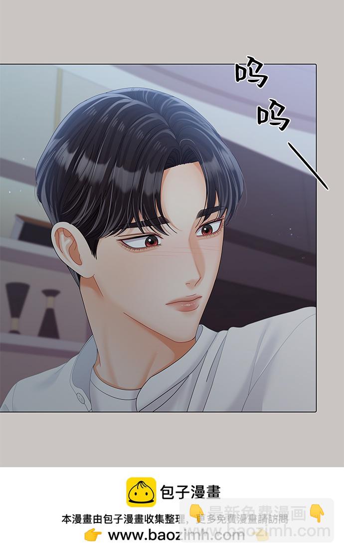 第74话49
