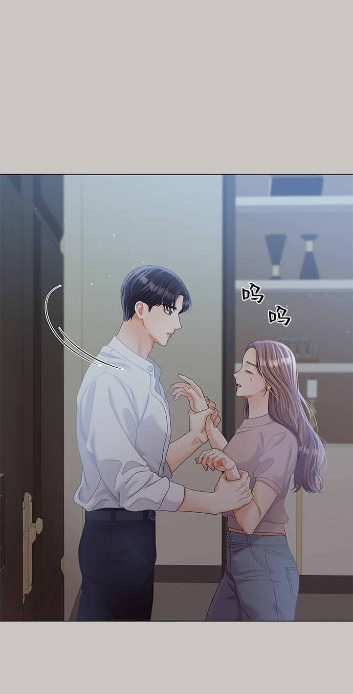 第74话54
