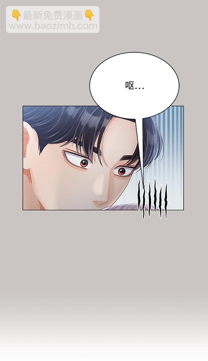 第74话56