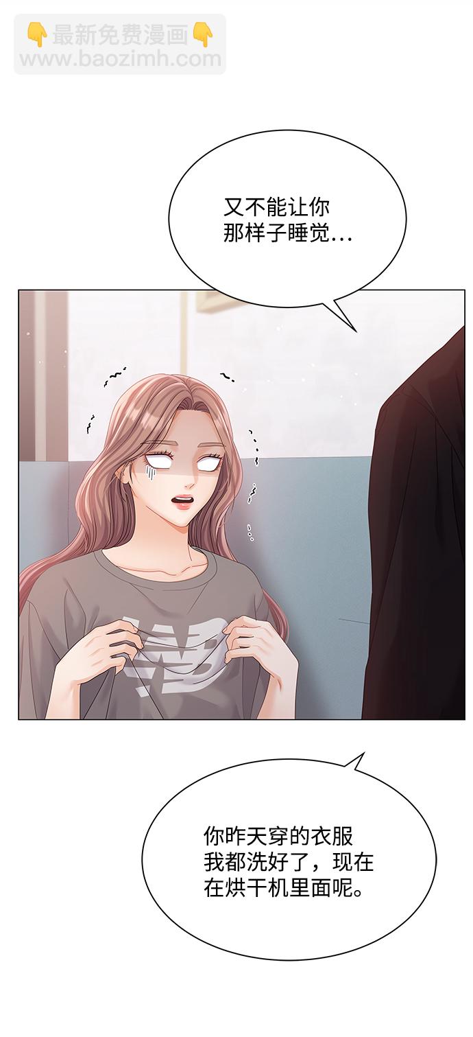 第74话57