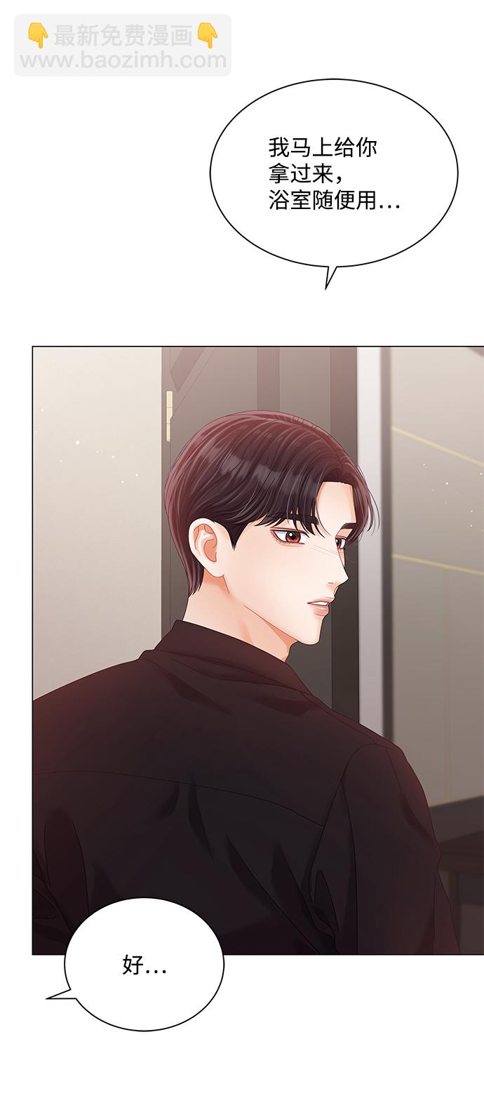 第74话58