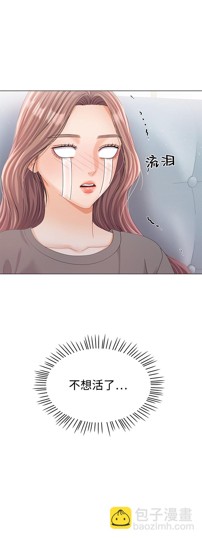 第74话60