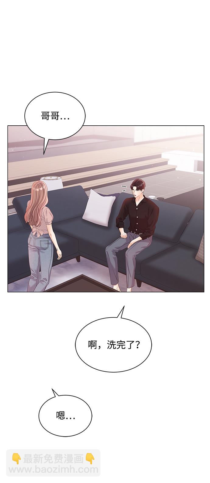 第74话61