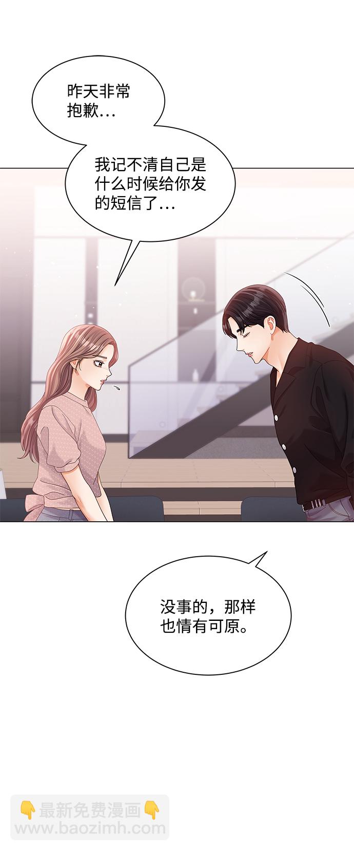 第74话62