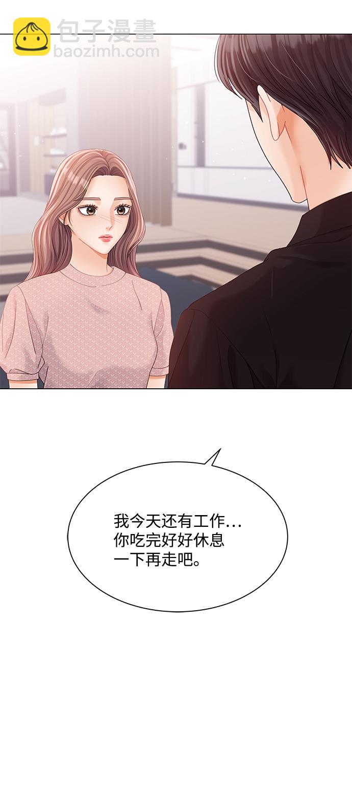第74话64