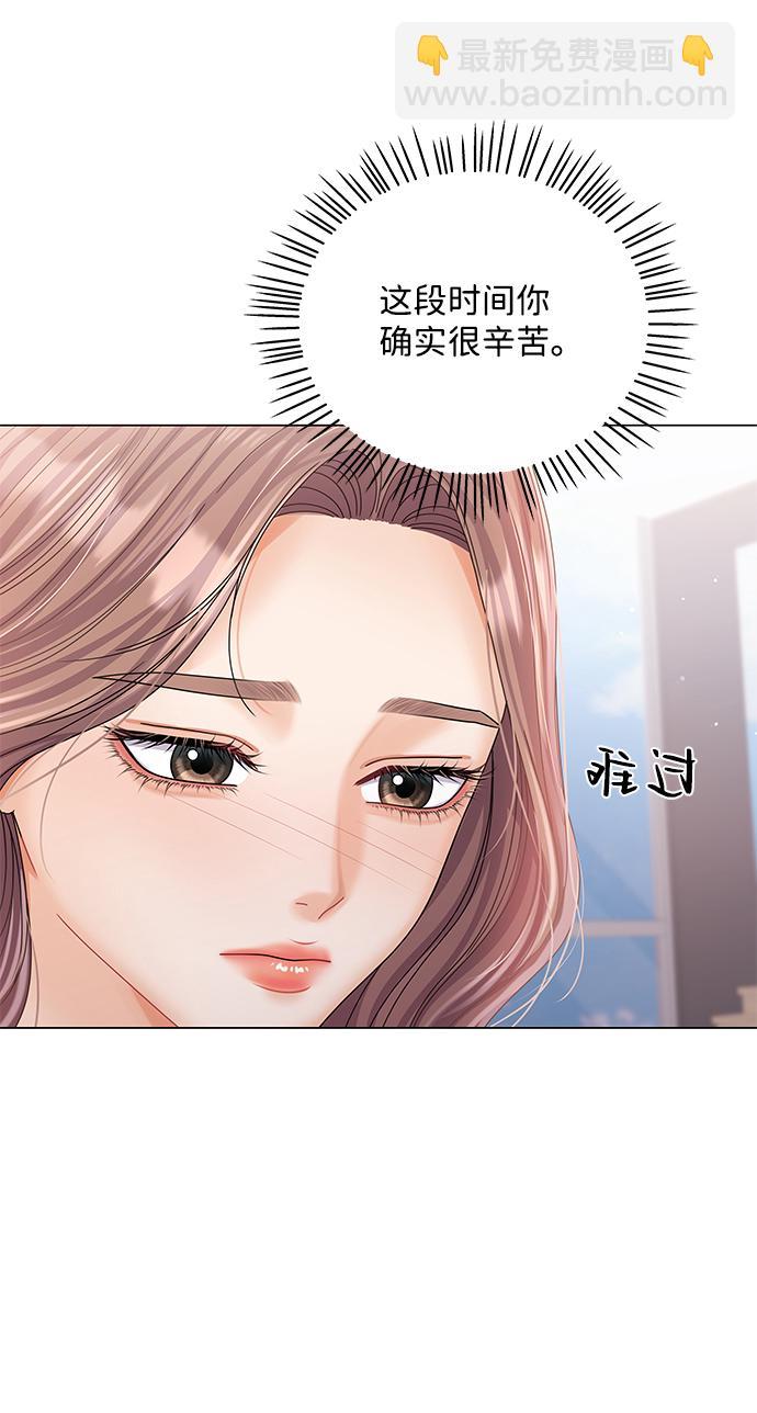 第74话69