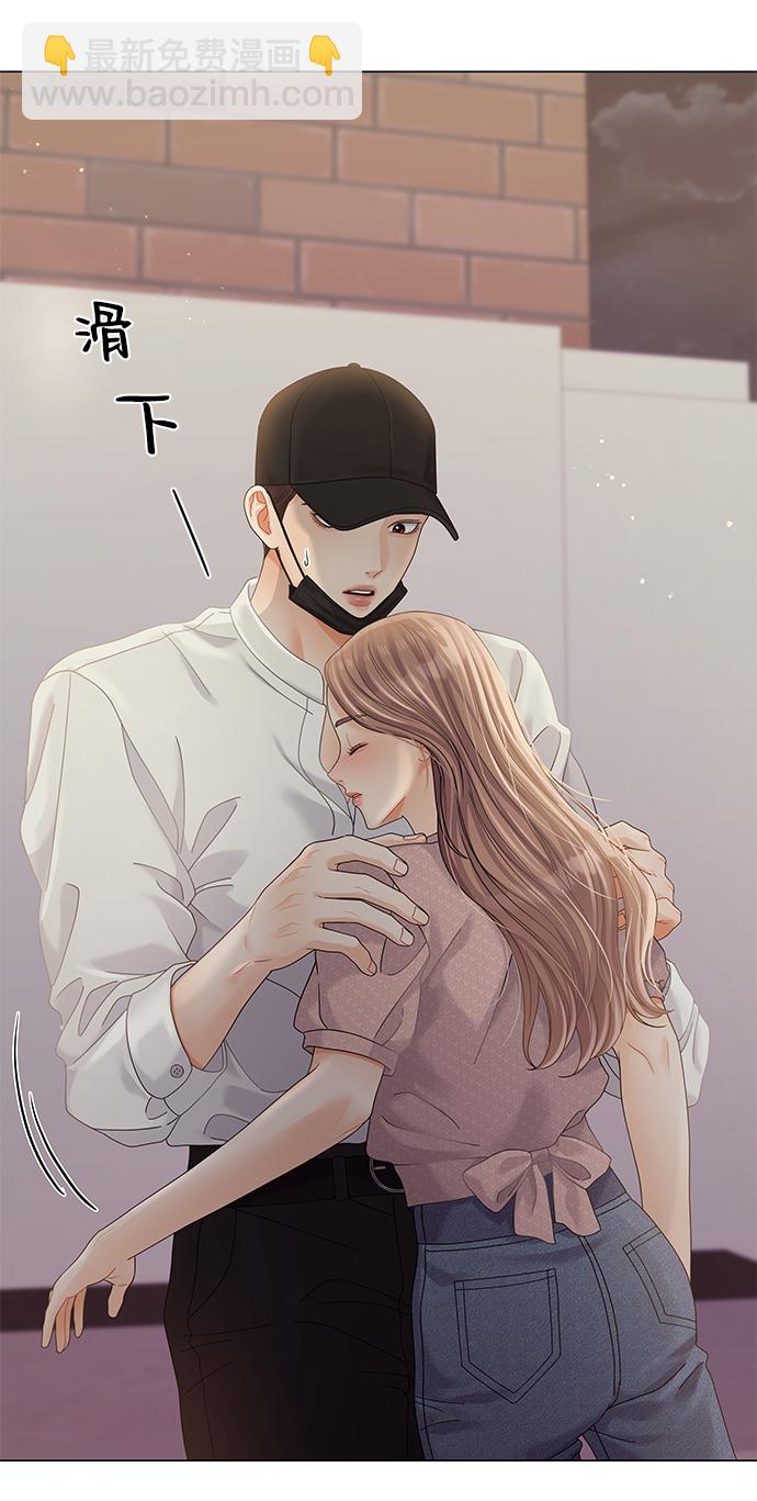 第74话7
