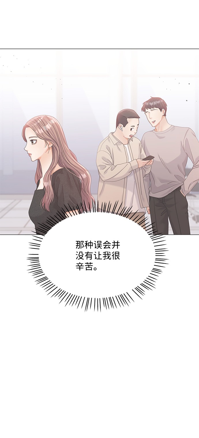 第74话70