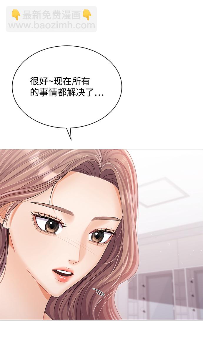 第74话79