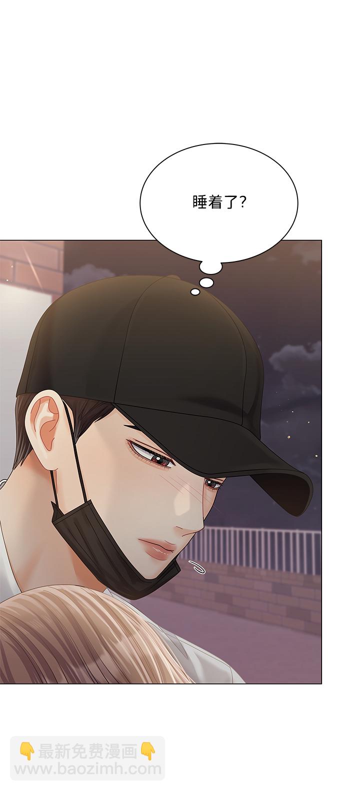第74话8