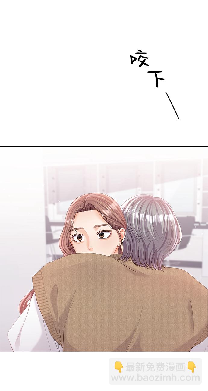 第74话84