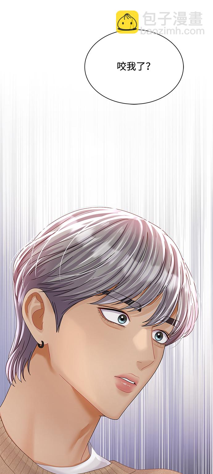 第74话91