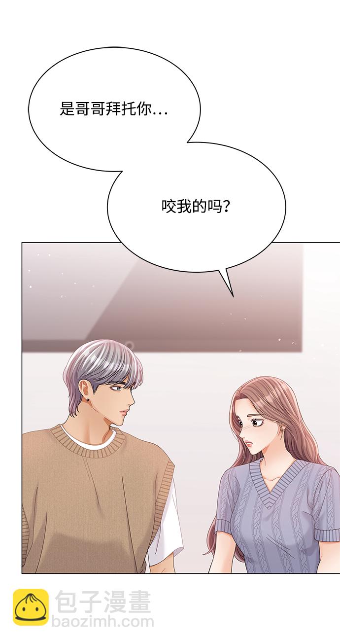 第75话15