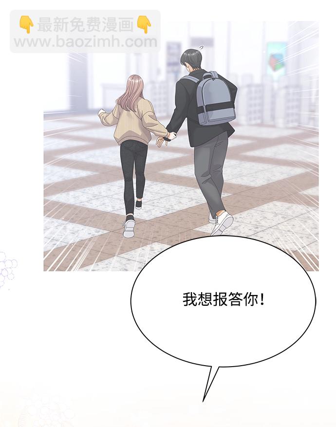 第75话27