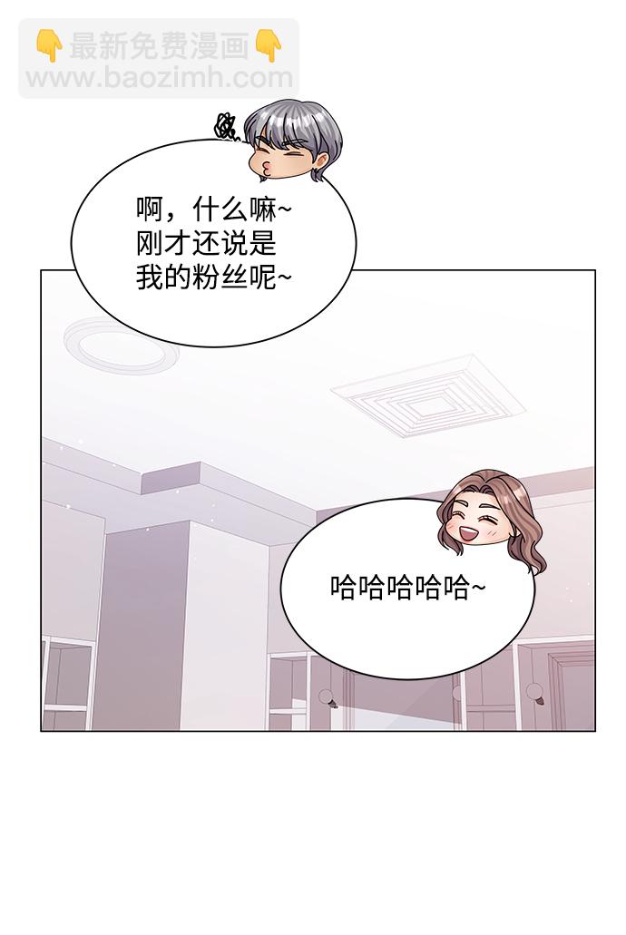 第75话32