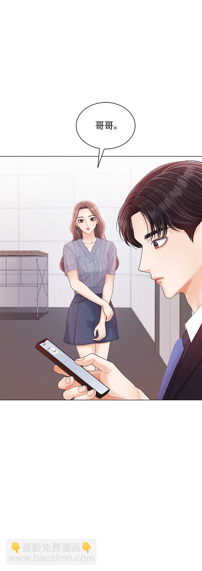 第75话36