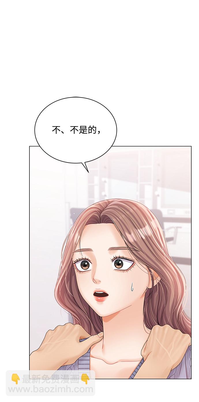 第75话4