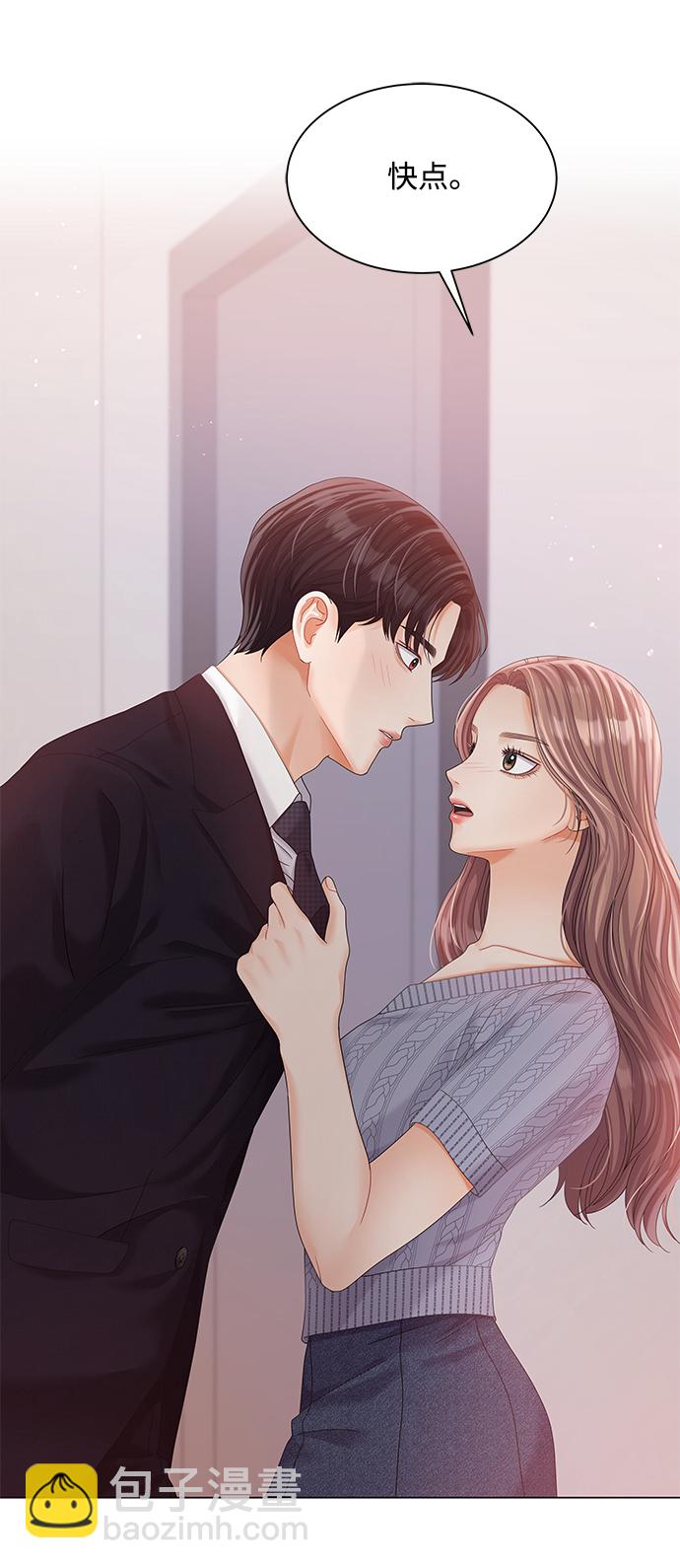 第75话42