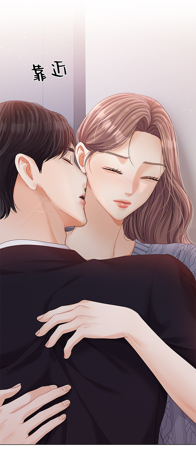 第75话46