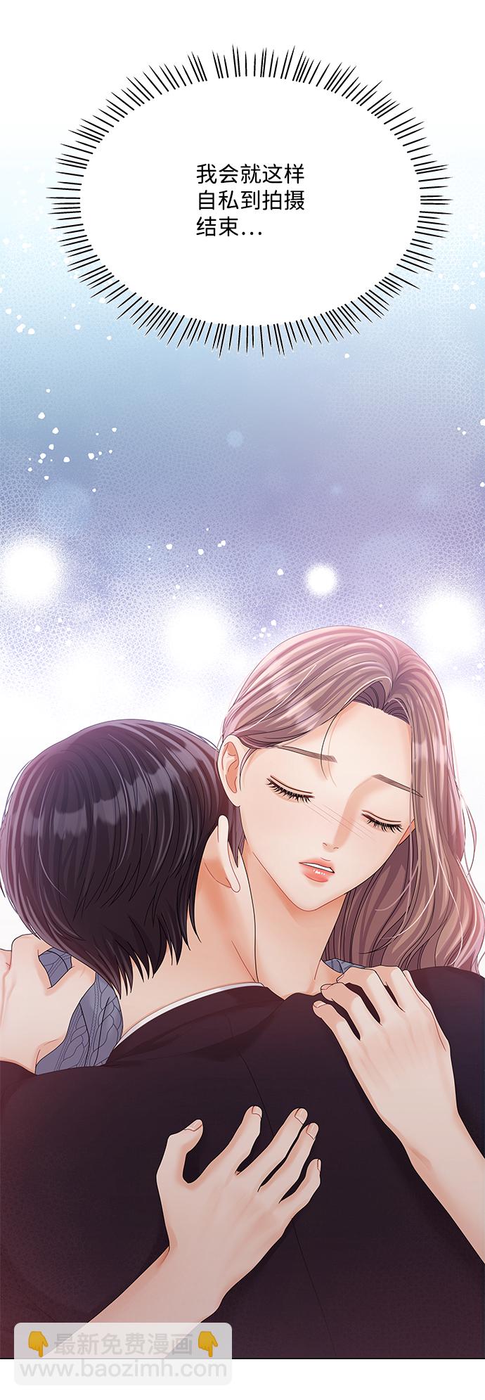 第75话54